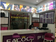 開干洗店生意好做嗎，賺錢嗎？