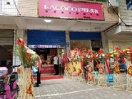 干洗店開(kāi)的第一年能賺錢嗎？
