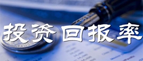 加盟開干洗店的成本高嗎？