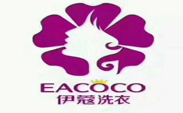 干洗店干洗價格是多少？