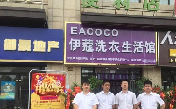 干洗店夏天如何經(jīng)營，關(guān)鍵是做好這幾點(diǎn)！
