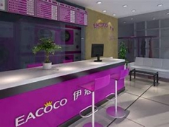 開一家伊蔻干洗店加盟好不好？