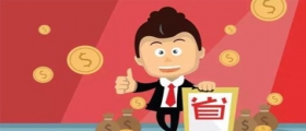 開一家干洗店成本是多少？