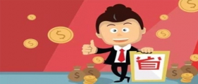 開一家干洗店的成本是多少？