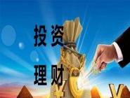 開個(gè)干洗店投資多少錢好？
