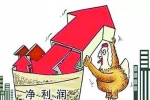 開(kāi)干洗店利潤(rùn)很大嗎？