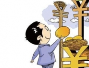 開個(gè)干洗店投資多大？