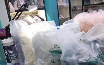 到干洗店進行衣物干洗需要多少錢？