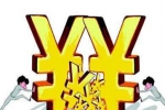 開干洗店能有多少利潤？有多大？