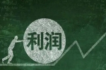 開一家干洗店年利潤大不大？有多少？