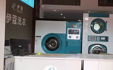 開(kāi)干洗店怎么選購(gòu)干洗機(jī)？干洗機(jī)的選購(gòu)技巧有哪些？