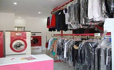 開一家干洗店的前景如何？賺錢嗎？