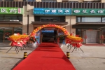 干洗店的利潤解析：成本、定價與盈利策略